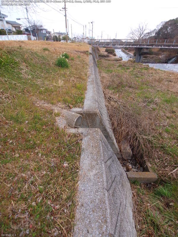 境川(別府市) 水路をまたぐ
