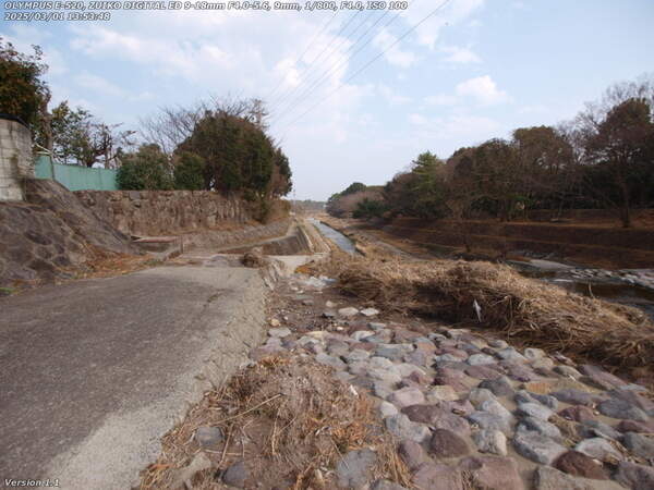 境川(別府市) イナコスの橋が見えてきた