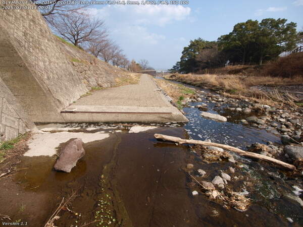 境川(別府市) 水路の蓋が流されていて進むことができない
