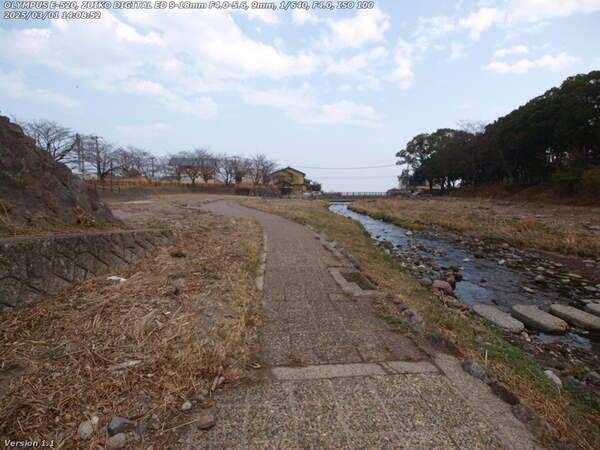 境川(別府市) 古戦場橋はすぐそこ