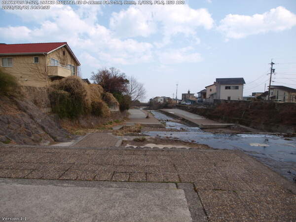 境川(別府市) であい橋が見えた