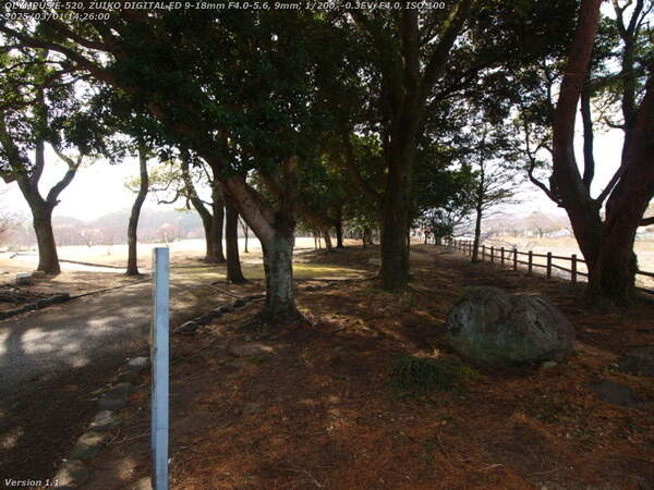 南立石公園(別府市) 南立石公園を進む