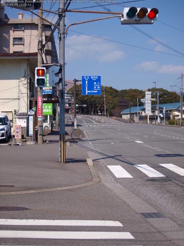 南立石八幡町(別府市) 霊泉寺の前を通過して引き続き52号線を上る