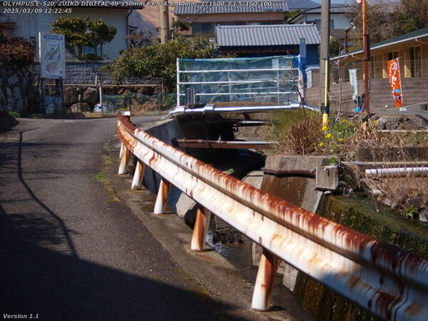 南立石板地町(別府市) この先の橋を渡って再び左岸へ