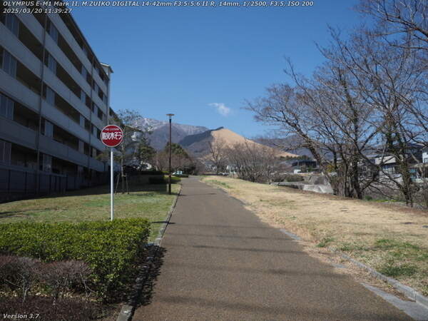 南立石二区(別府市) 扇山が見える