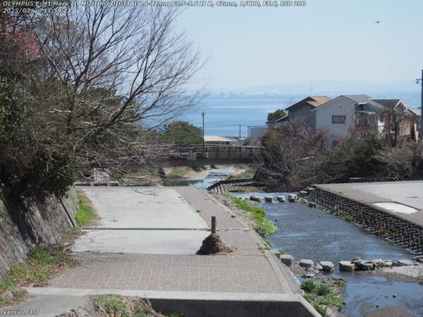 境川(別府市) であい橋