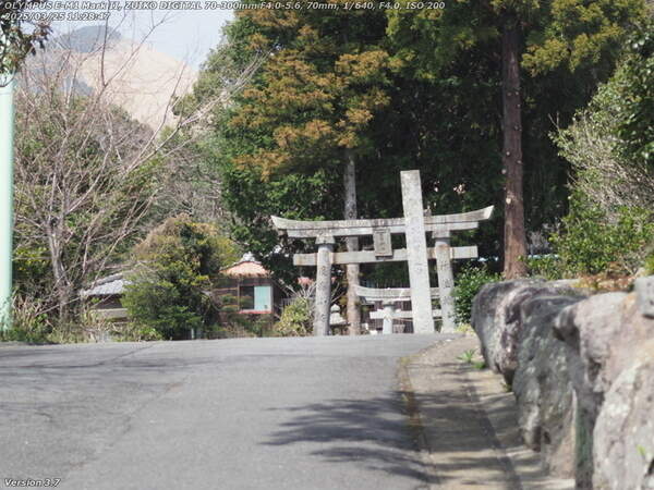 生目神社(別府市) 生目神社の二の鳥居と三の鳥居