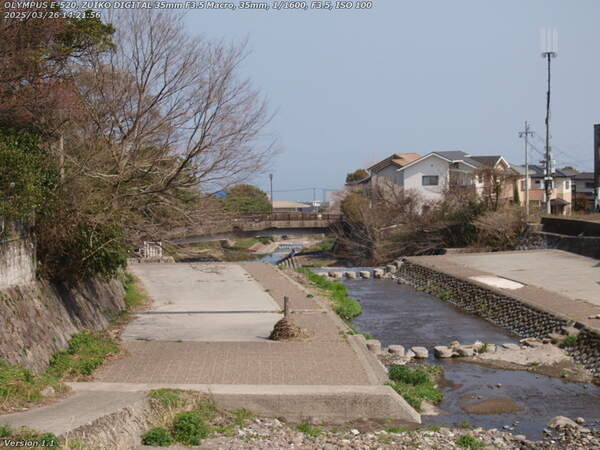 境川(別府市) であい橋
