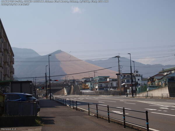南立石板地町(別府市) 扇山が霞んで見える