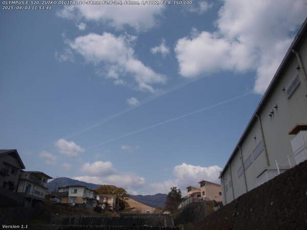 境川(別府市) 飛行機雲