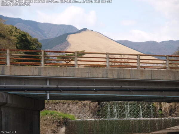 境川(別府市) 古戦場橋と扇山