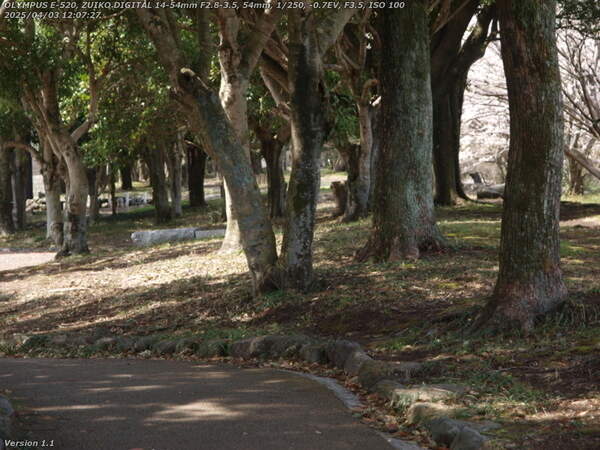 南立石公園(別府市) 境川沿いに上流へ進む