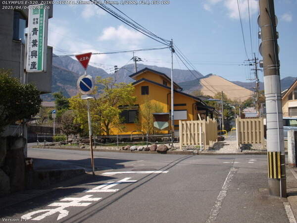 南荘園町(別府市) 六角温泉は目の前