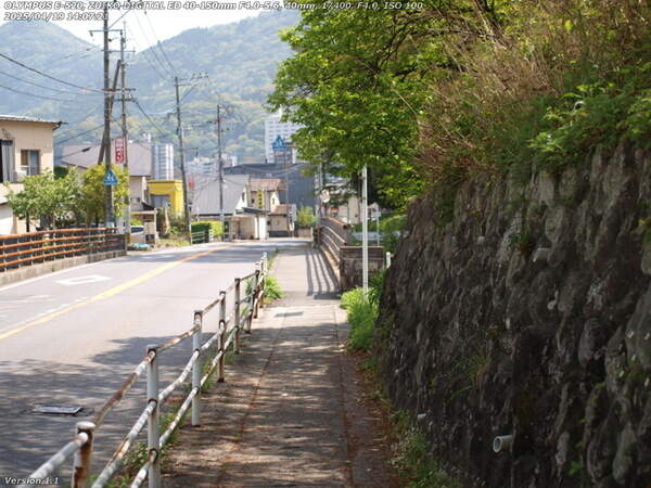 荘園(別府市) 古戦場橋を渡る