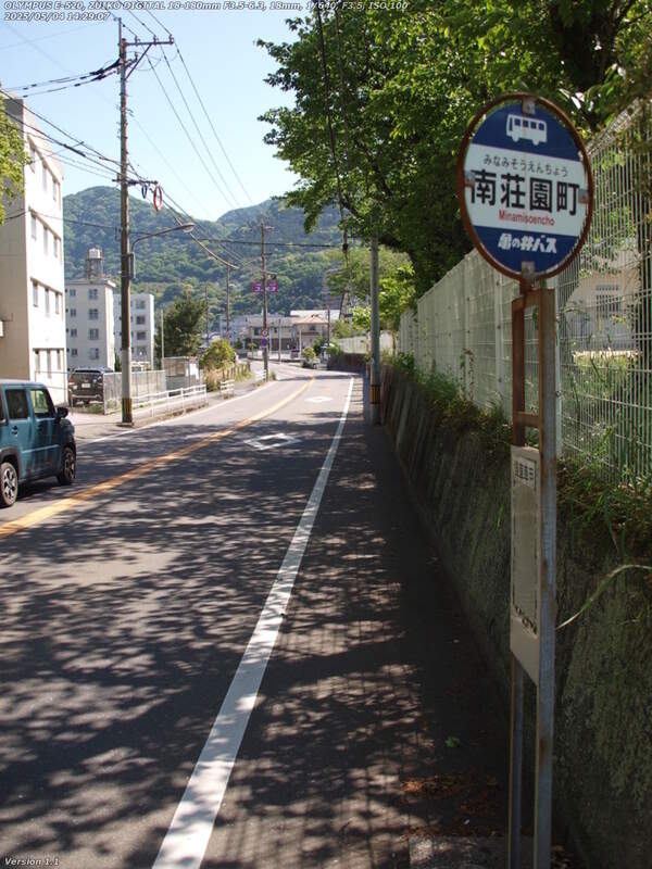 南荘園町(別府市) 青山中学校にぶつかったら右折する
