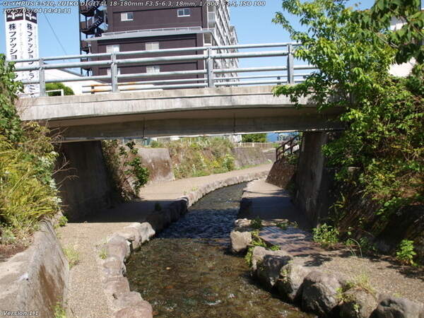 板地川(別府市) 板地川橋