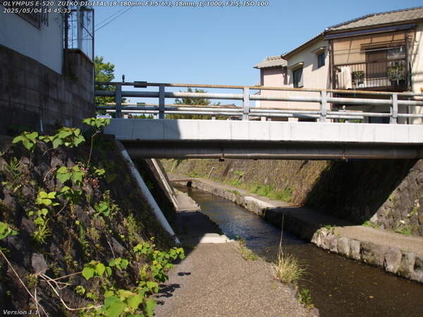 板地川(別府市) 天満小橋
