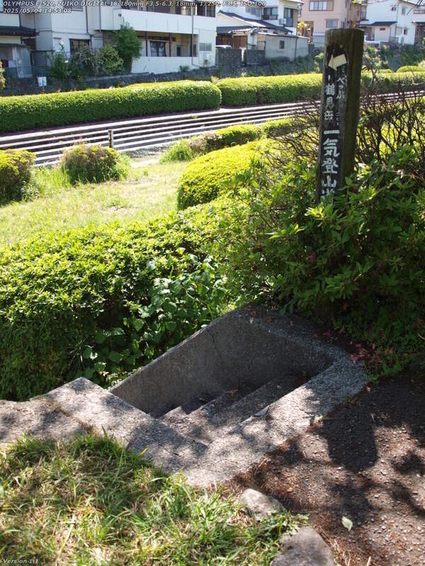 境川(別府市) 階段で河川敷広場へ