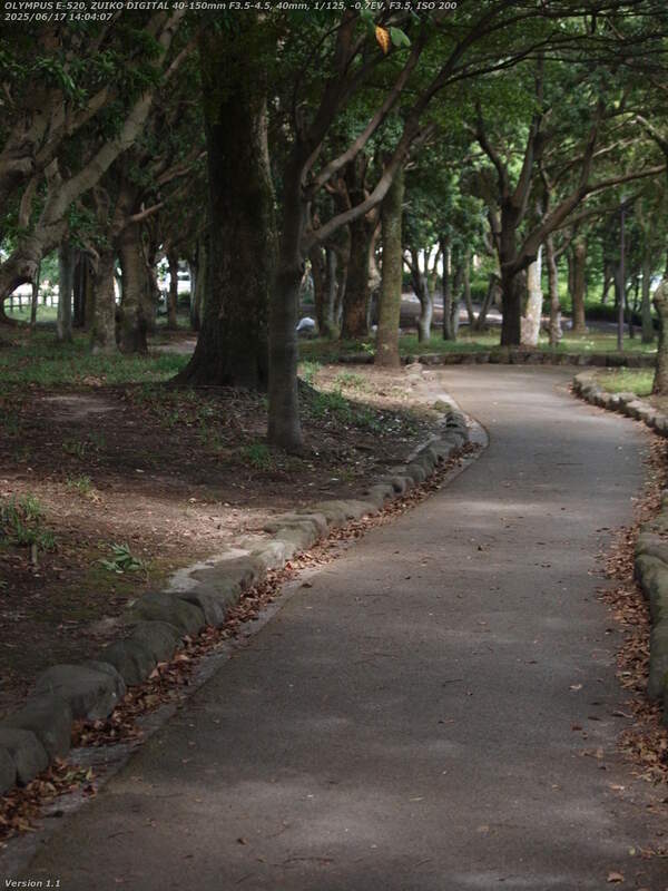 南立石公園(別府市) 境川沿いに下流へ進む