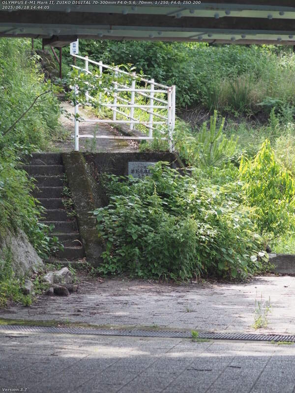境川(別府市) 古戦場橋をくぐって階段で南立石公園へ