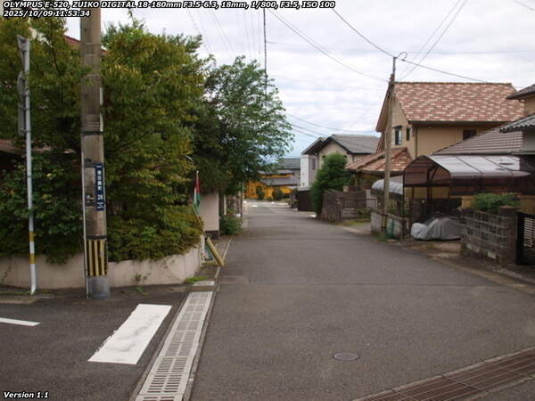 南荘園町(別府市) 六角温泉が見えてきた