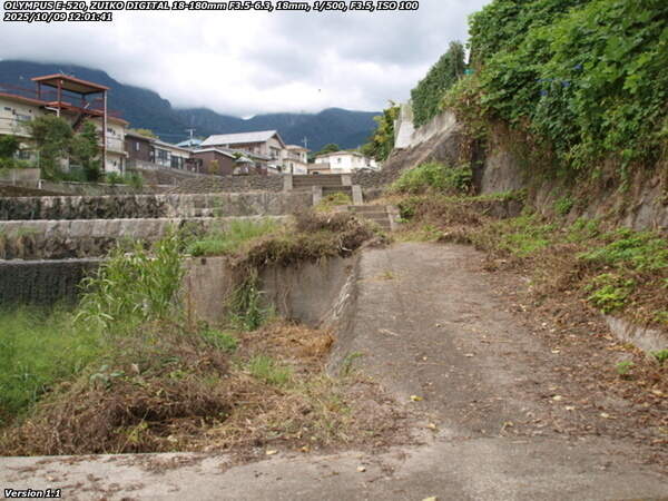 境川(別府市) 除草されて歩きやすくなっている