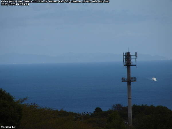 境川(別府市) 久しぶりに見えた四国の風力発電用風車