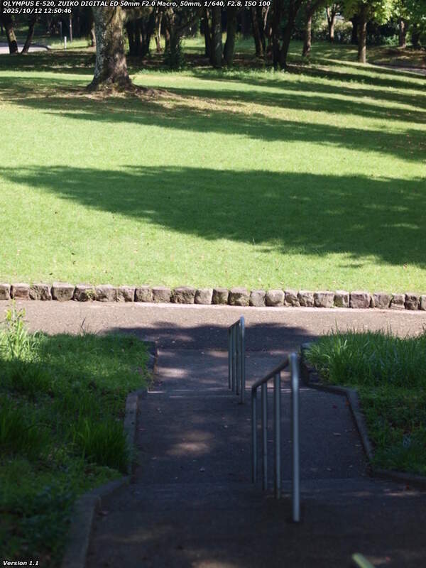 南立石公園(別府市) 南立石公園町から南立石公園へ