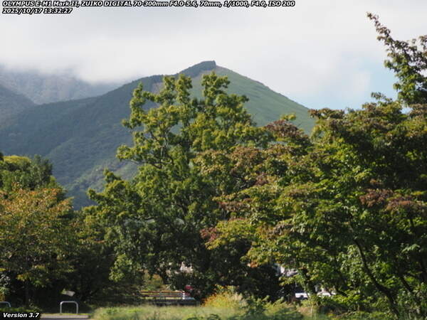 南立石公園町(別府市) 扇山