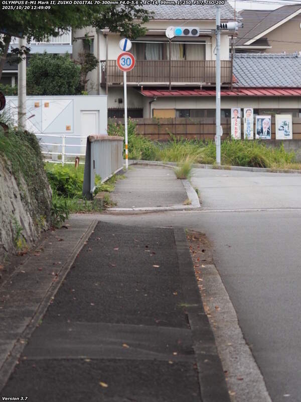 南立石生目町(別府市) 西別府橋へ向かう