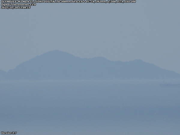 境川(別府市) イナコスの橋から見える高島