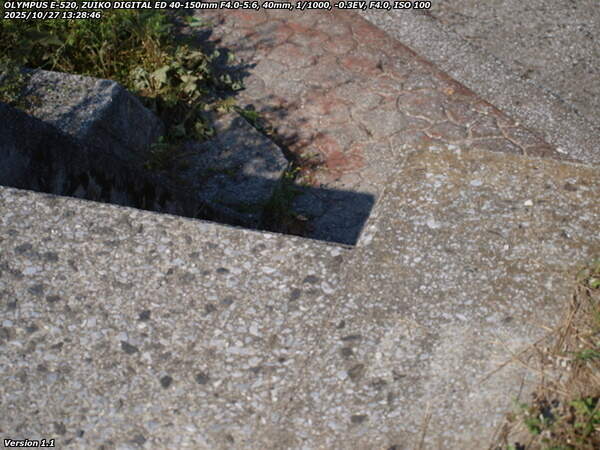 南立石公園町(別府市) 階段で河川敷へ