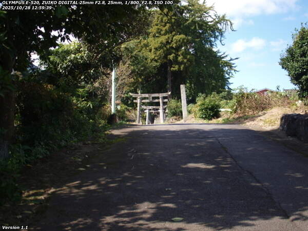 生目神社(別府市) 生目神社の二の鳥居と三の鳥居