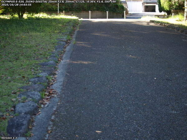 南立石公園(別府市) いつもは使わない出入口から外へ