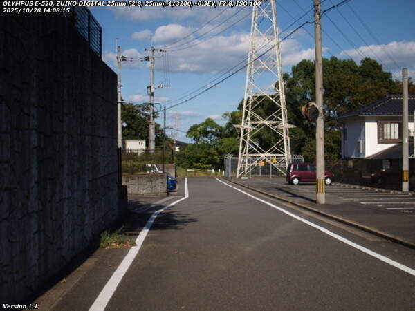 南立石公園町(別府市) 境川へ向かう