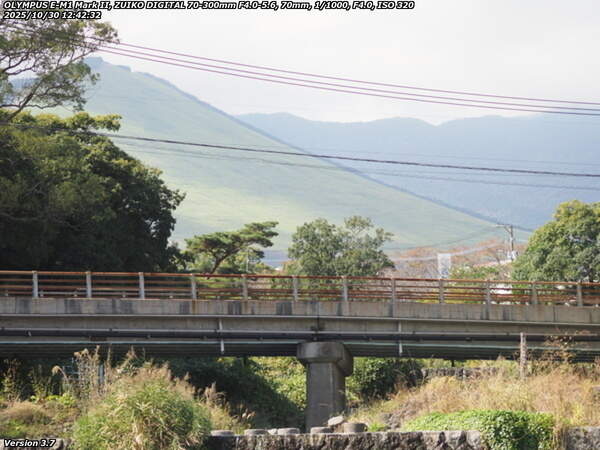 境川(別府市) 古戦場橋と扇山