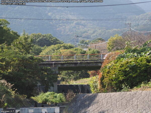 境川(別府市) 西別府橋