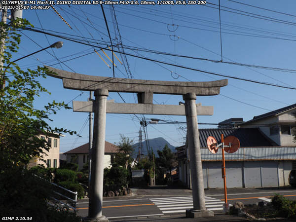 南立石生目町(別府市) 一の鳥居をくぐる