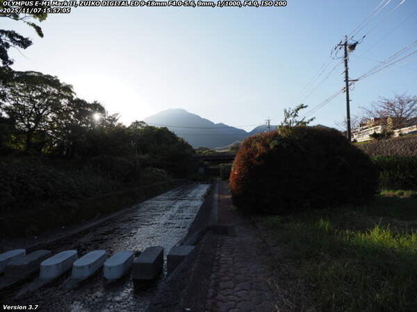境川(別府市) 西別府橋が近づいてきた