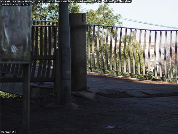 南立石公園(別府市) イナコスの橋の横を通過する