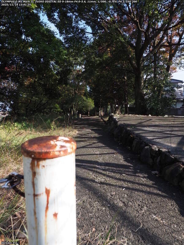 南立石公園町(別府市) 土手上の遊歩道で南立石公園へ