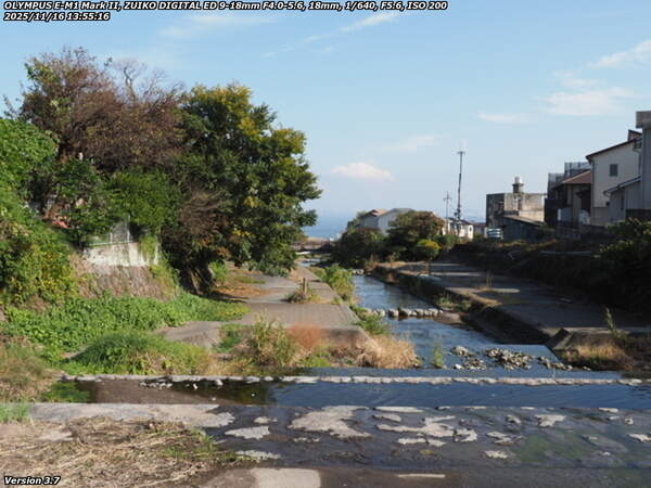 境川(別府市) であい橋