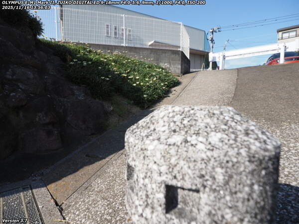 境川(別府市) コスモス荘園店へ向かう