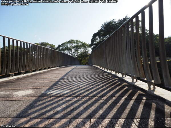 境川(別府市) イナコスの橋で南立石公園へ