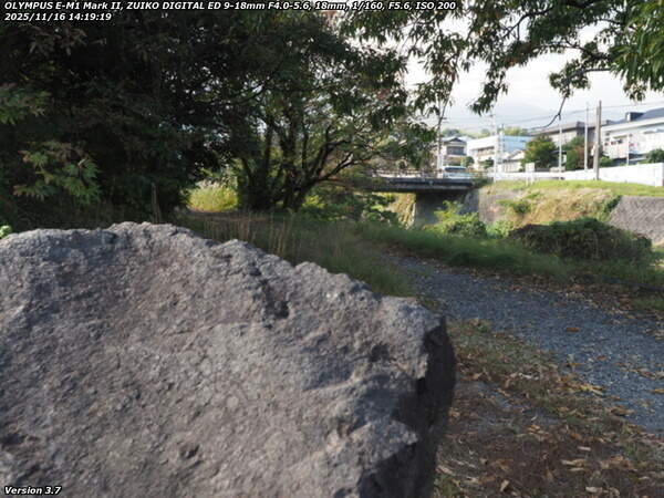 南立石公園町(別府市) 西別府橋が見えてきた