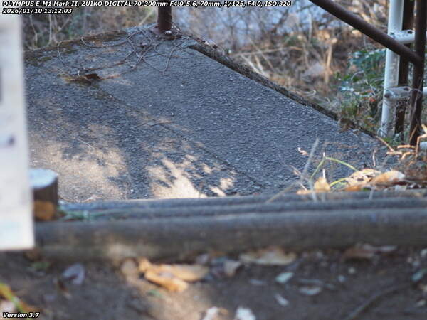 南立石公園(別府市) 階段で河川敷へ