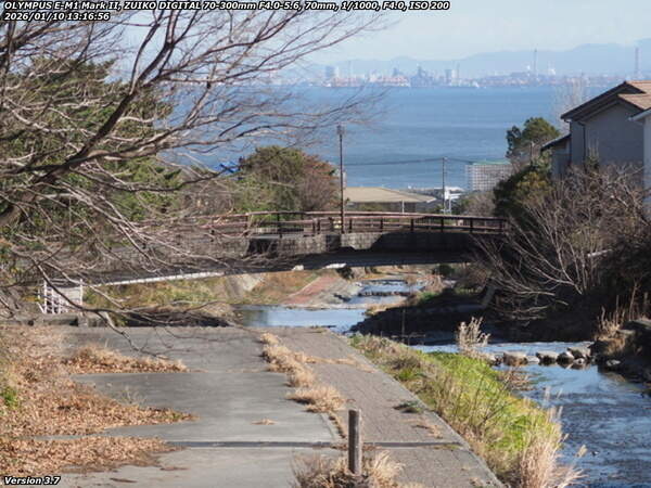 境川(別府市) であい橋