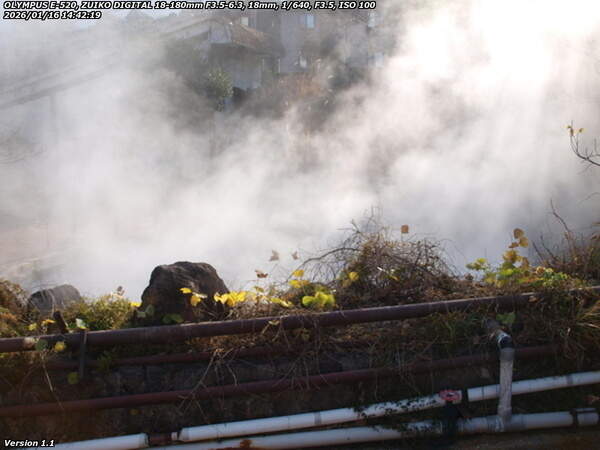 南立石板地町(別府市) 霊泉寺の鶴見地獄