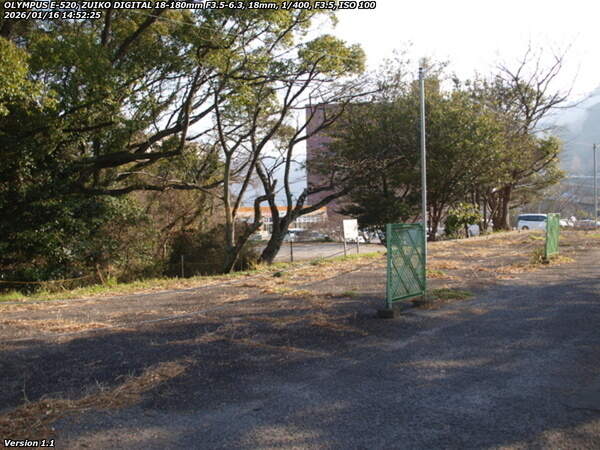 鶴見園町(別府市) 今はなき鶴見園グランドホテルの跡地を進む