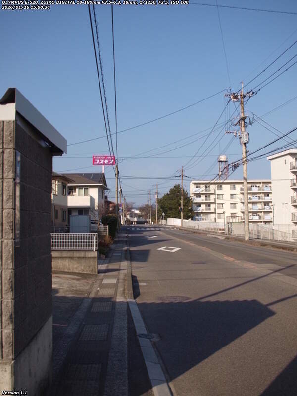 南荘園町(別府市) 境川へ向かう
